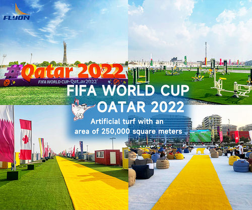 أحدث حلول الشركة حول 2022 قطر كأس العالم مزود العشب الاصطناعي