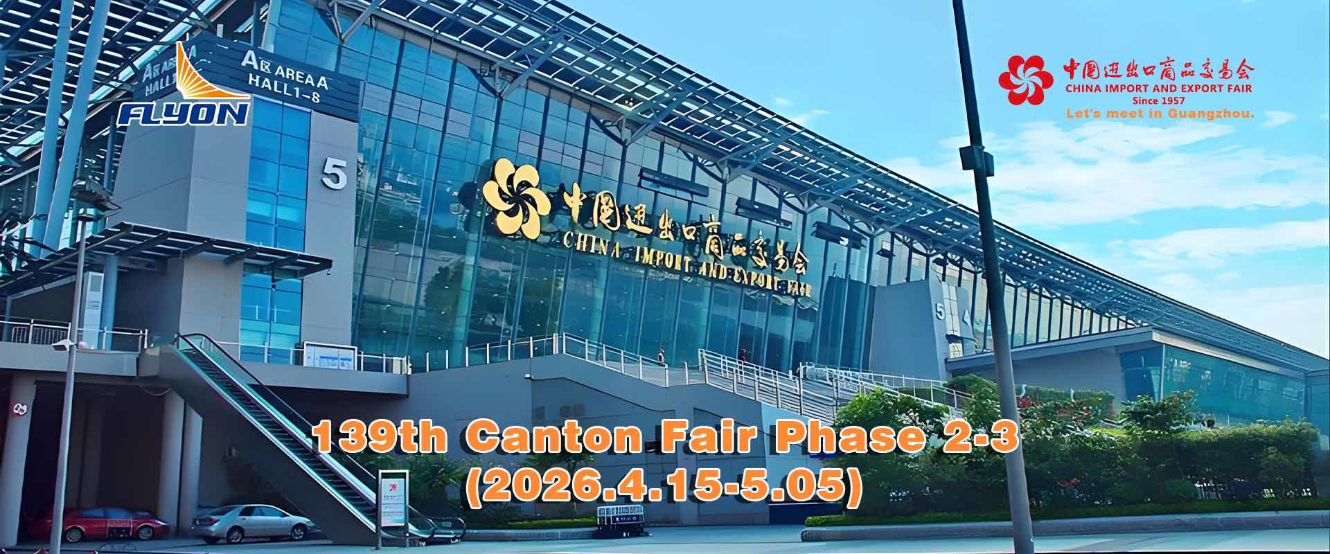 جودة مقاعد قابلة للطي مصنع