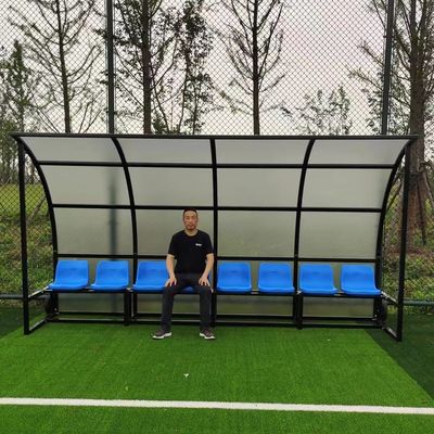 سعر جيد صديقة للبيئة غير زلقة خارجية الملعب مقعد مقعد مقعد التصميم الايرومنيكي إيزو سي اي SGS Fih معتمدة متصل
